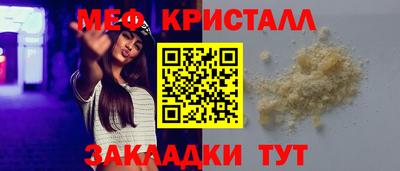 МДПВ Комсомольск-на-Амуре
