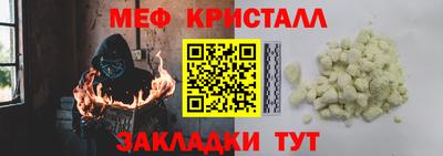 МДПВ Комсомольск-на-Амуре