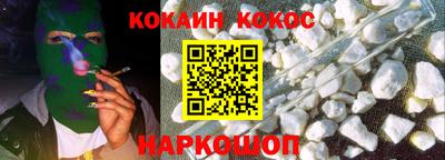 МДПВ Комсомольск-на-Амуре