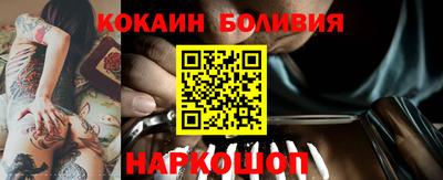 MESCALINE Конаково
