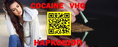метамфетамин Коммунар