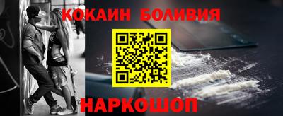 хмурый Кулебаки