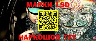 метамфетамин Коммунар