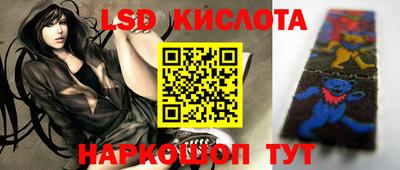 МДПВ Комсомольск-на-Амуре