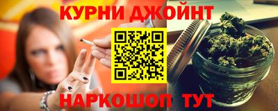 MESCALINE Конаково