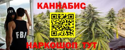 метамфетамин Коммунар