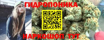 MESCALINE Конаково
