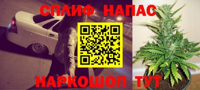 ALPHA PVP Краснознаменск