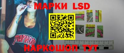 кокаин колумбия Кумертау