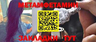 МДПВ Комсомольск-на-Амуре