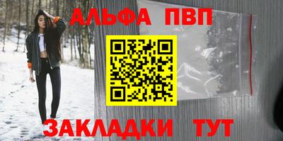 метамфетамин Коммунар