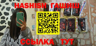 кокаин колумбия Краснодар