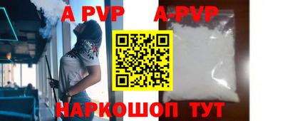 МДПВ Комсомольск-на-Амуре