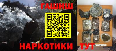 МДПВ Комсомольск-на-Амуре