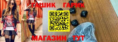 первитин Кунгур