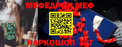 МДПВ Комсомольск-на-Амуре
