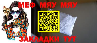 МДПВ Комсомольск-на-Амуре