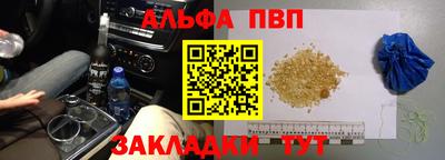 кокаин колумбия Краснодар